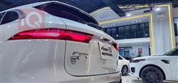 جاگوار F-Pace